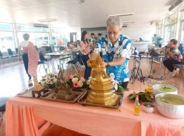 นางสาวอรมณี สังฆะมณี ... พารามิเตอร์รูปภาพ 5